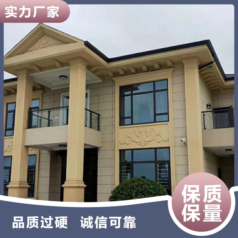 三层重钢别墅、三层重钢别墅厂家直销-价格合理