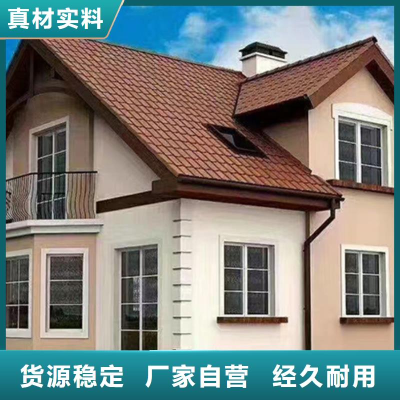 价格合理的两层轻钢别墅生产厂家