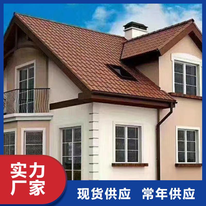 轻钢别墅费用