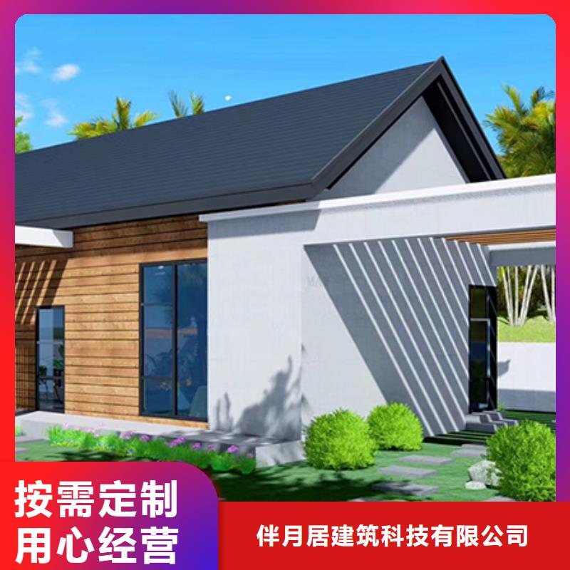 信誉好的老家建房厂家_质量保证