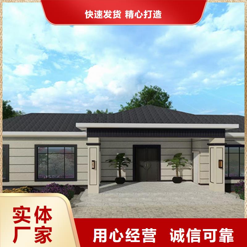 龙骨结构厂家批发价格