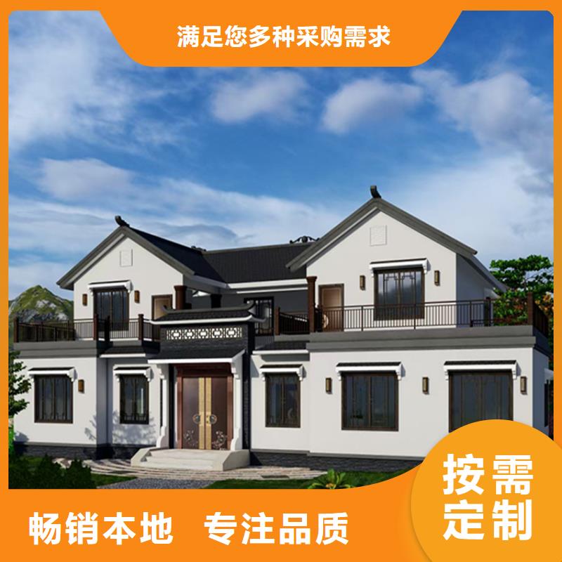 值得信赖的轻钢房屋供应商