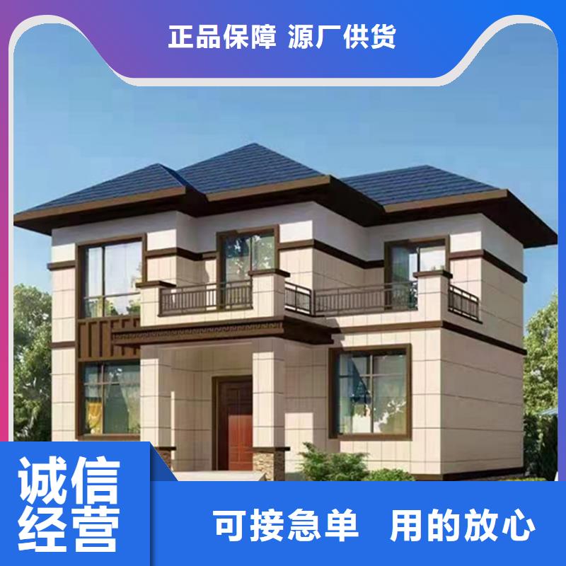 咨询一层轻钢房屋厂家