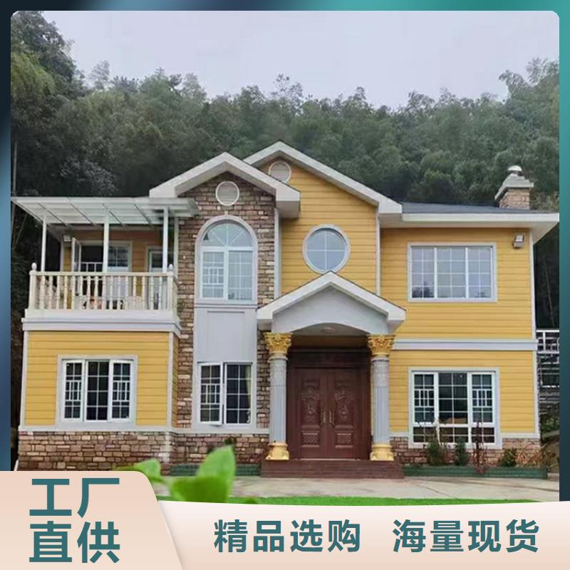 更多用户选择一层轻钢房屋
