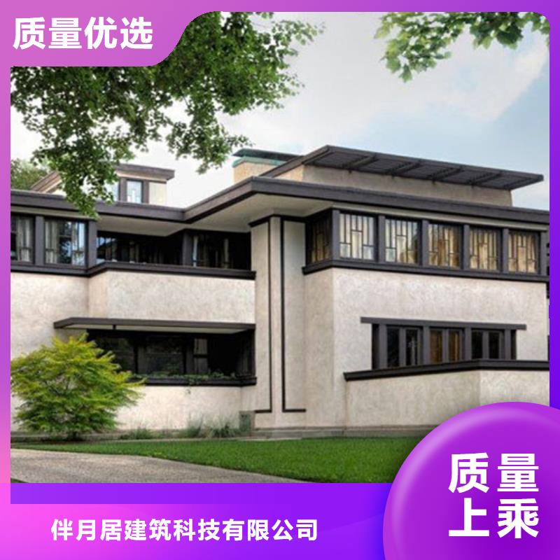 值得信赖的轻钢房屋供应商