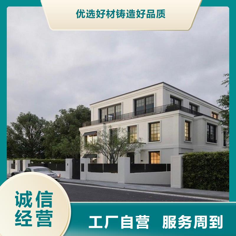 颍上县三合院价格行情