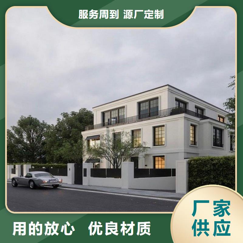 安福县四合院生产厂家