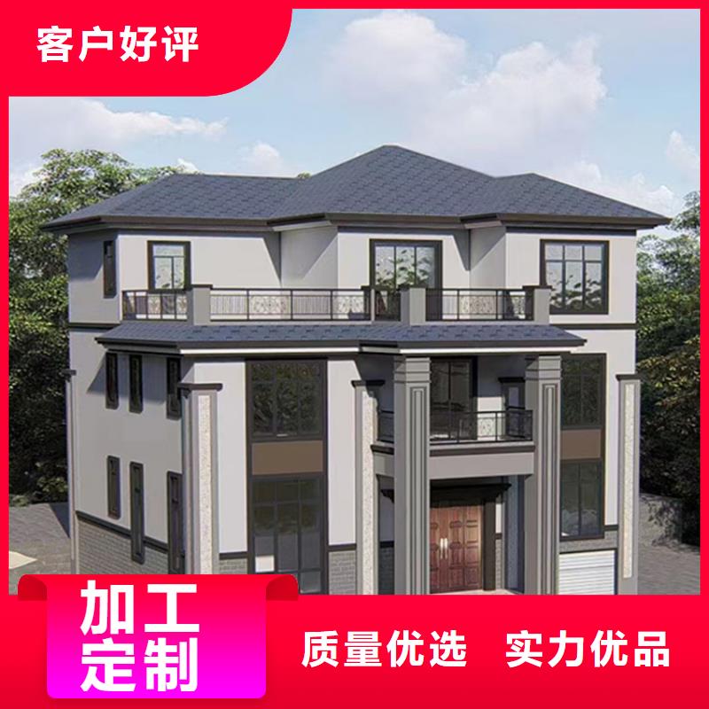 农村建房-发货迅速