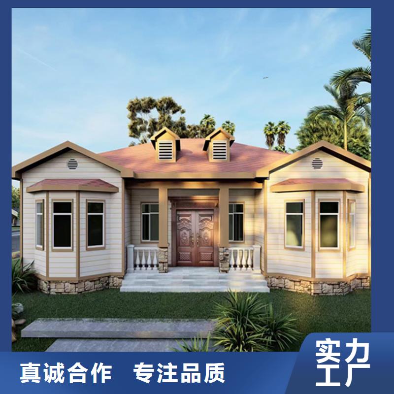 农村建房优质货源
