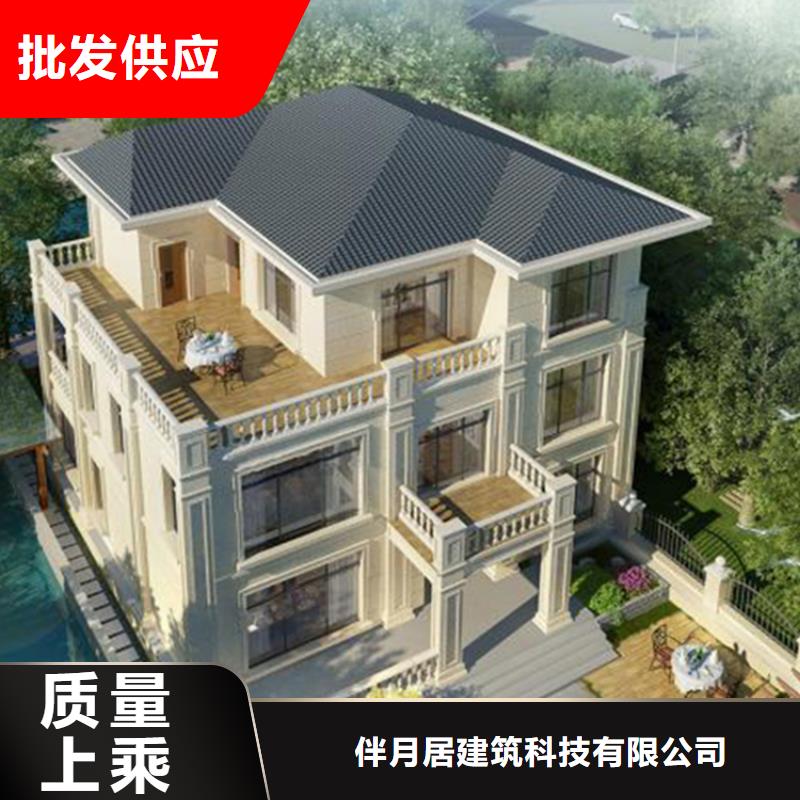 重钢结构工期短