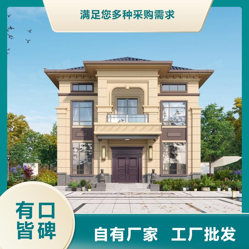现代别自建别墅欢迎来电