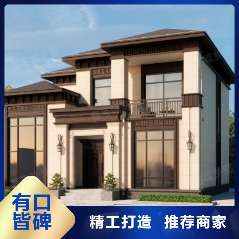 一层轻钢房屋厂家-可来厂考察