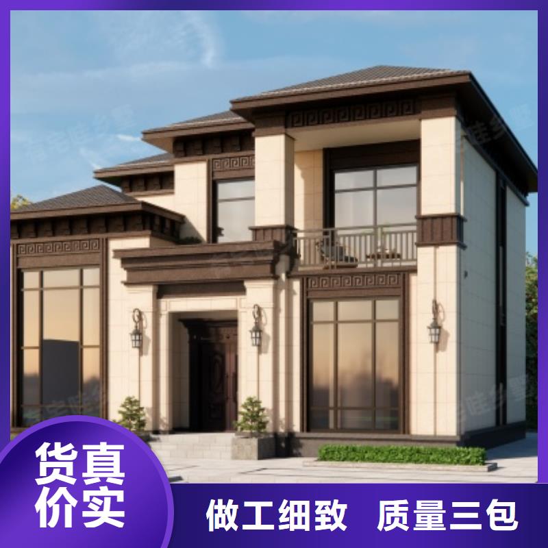 加工定制两层轻钢别墅