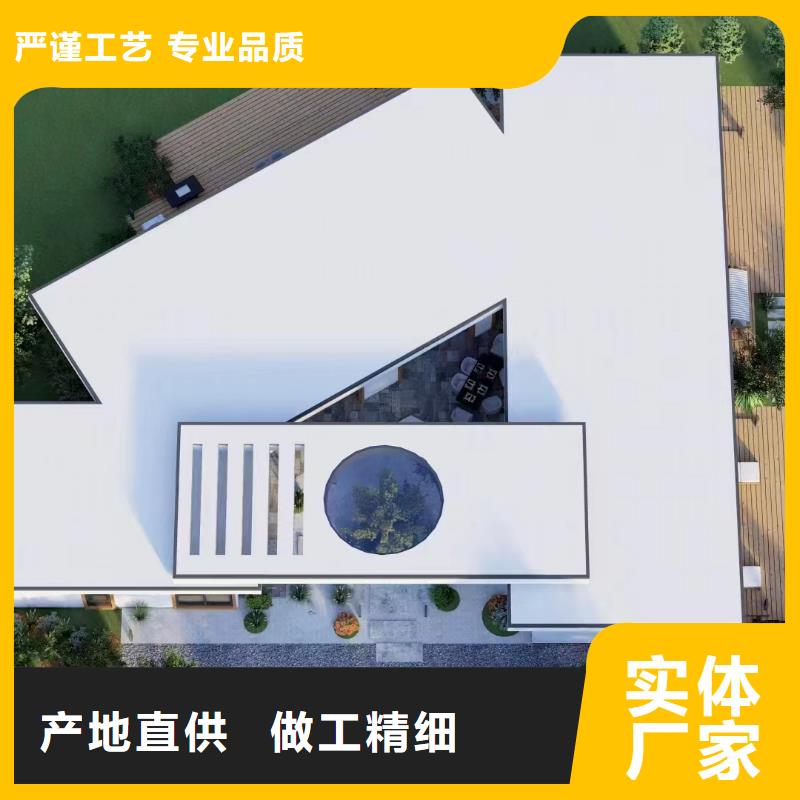 建房子供应商可定制