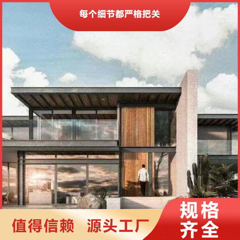 轻钢别墅厂家，质优