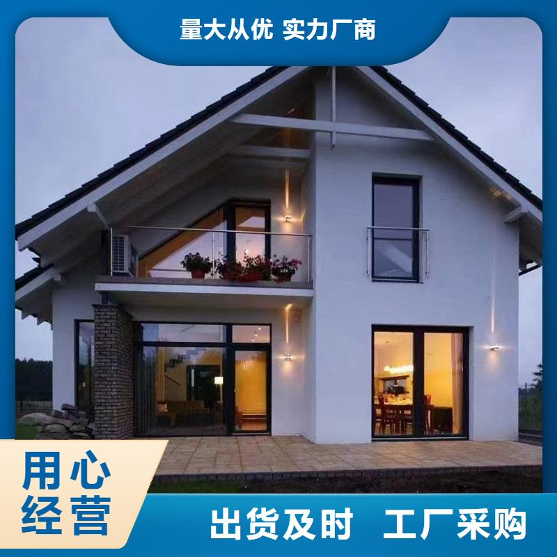 龙骨结构厂家批发价格