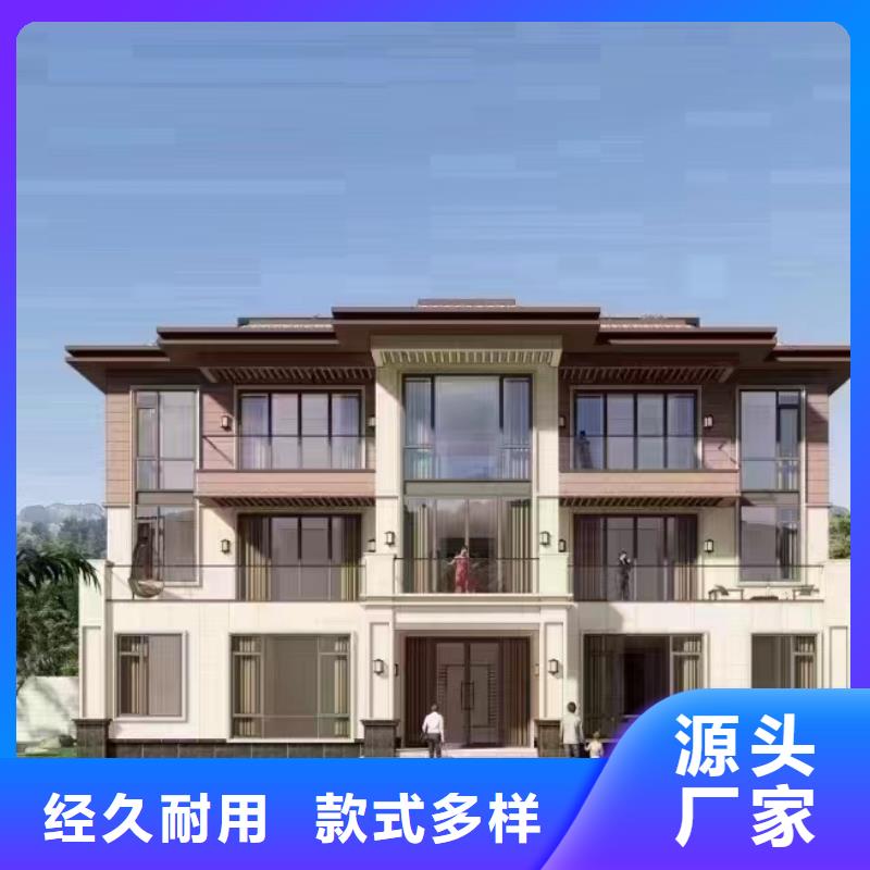 欢迎访问-轻钢民宿厂家