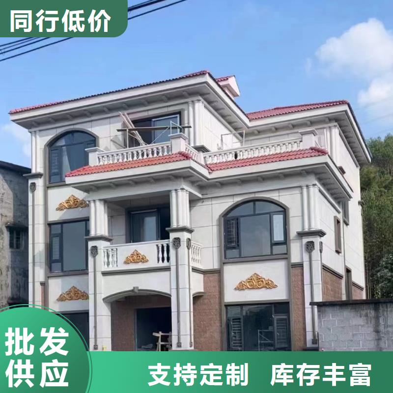 常年供应轻钢龙骨-省钱