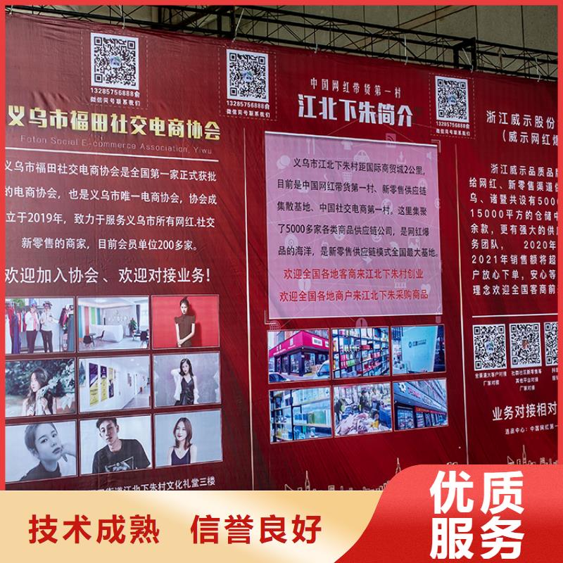 展会广交会搭建技术可靠