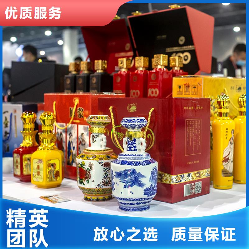 【义乌】商超展会时间信息电商选品首发