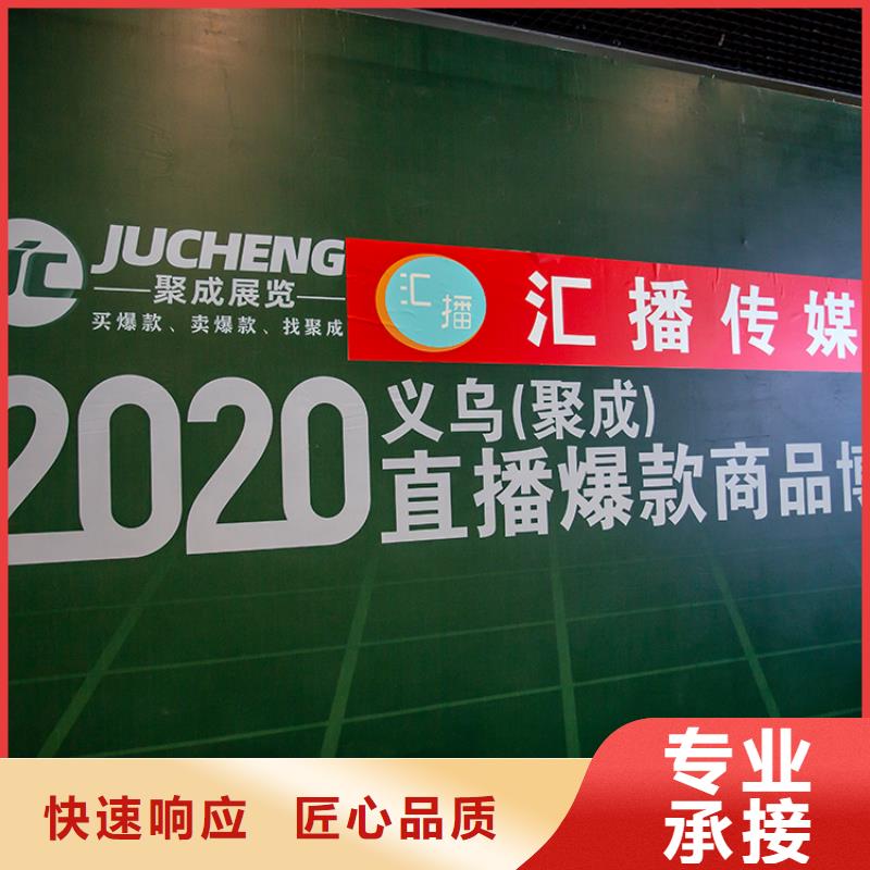 【台州】供应链展会2025年时间表供应链展在哪里