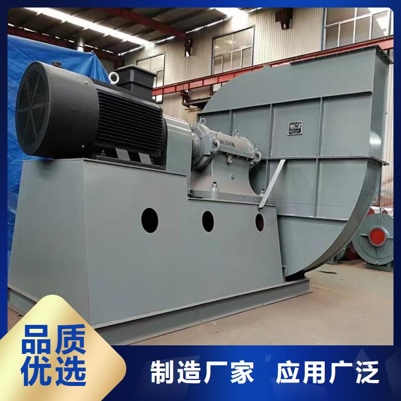 地面清扫风机D40-41-1.3现货供应2025已更新(今日/)
