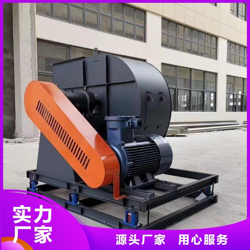 鼓风机口碑良好