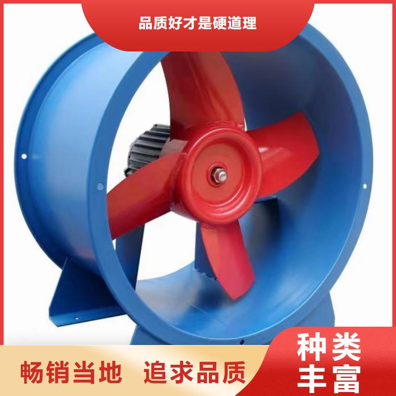 鼓风机质量放心