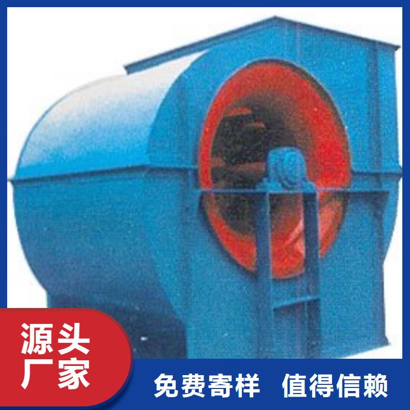 增压风机正规生产厂家