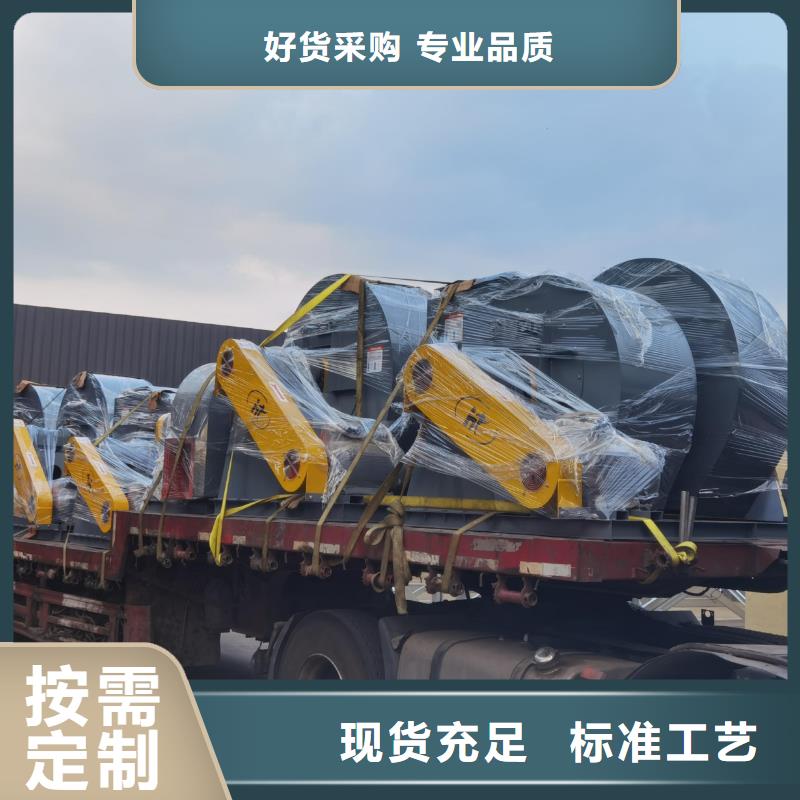5-48型通风机D30-41-1.3现货供应2025已更新(今日/)