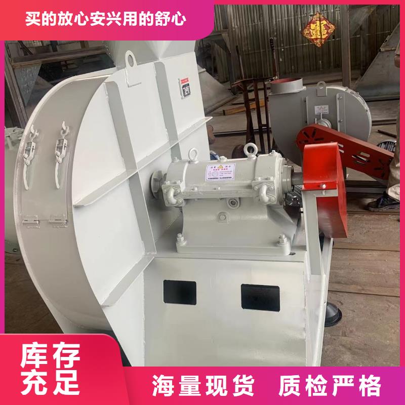 山东立通风机有限公司氧化风机TX38-04