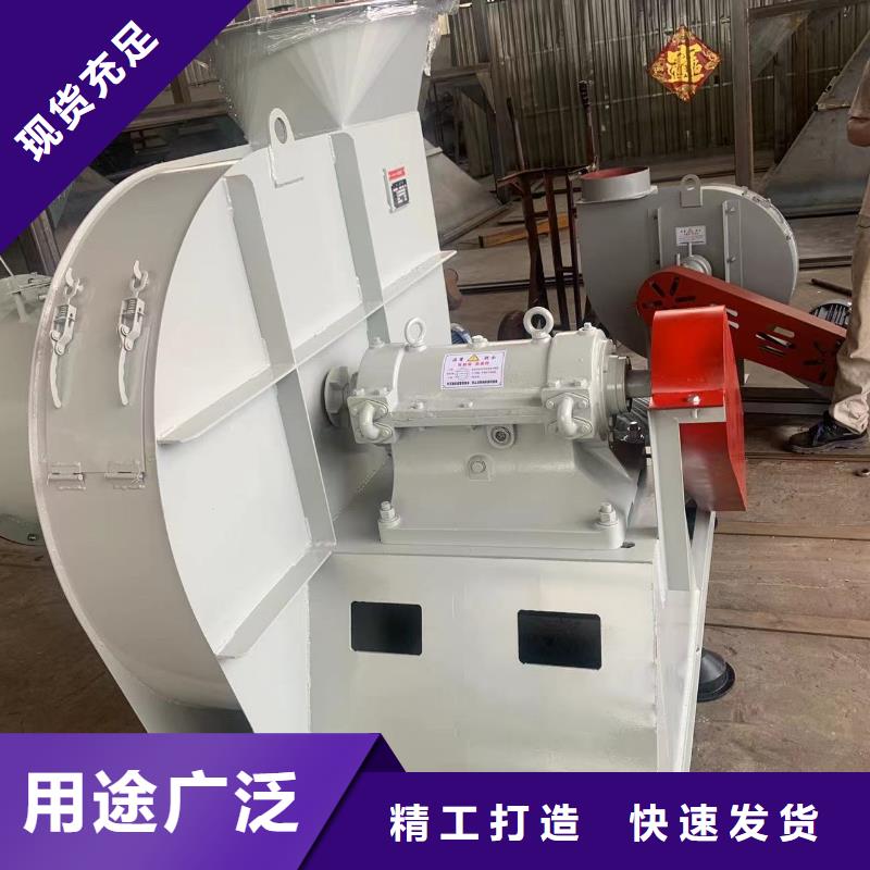 流化风机的作用是什么10-24型通风机现货供应2025已更新(今日/)