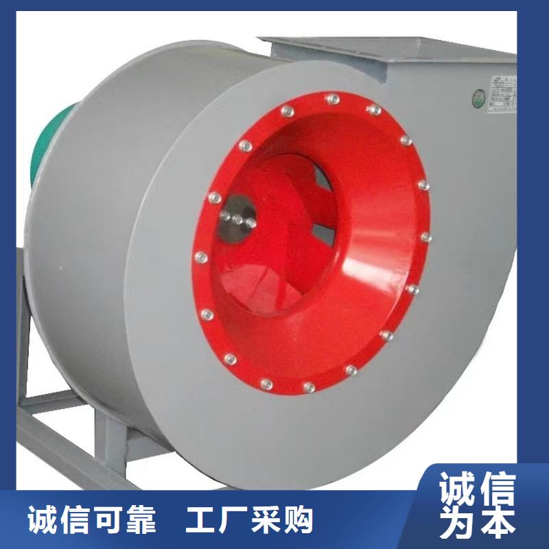 气化风机的工作原理4-79现货供应2025已更新(今日/)