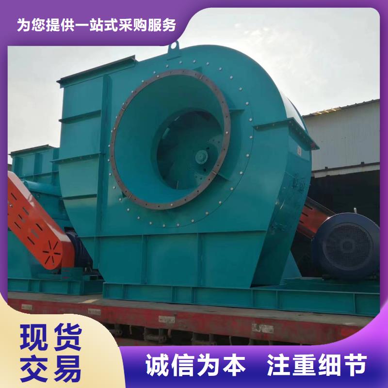 流化风机的工作原理9-26现货供应2025已更新(今日/)
