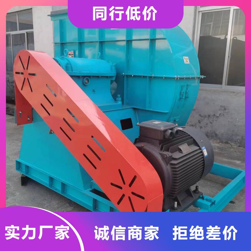 硫化风机的工作原理及用途4-79现货供应2025已更新(今日/)