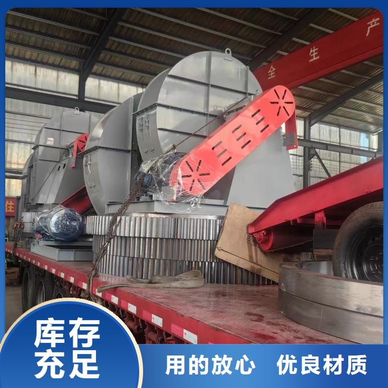 助燃风机型号6-52型通风机现货供应2025已更新(今日/)