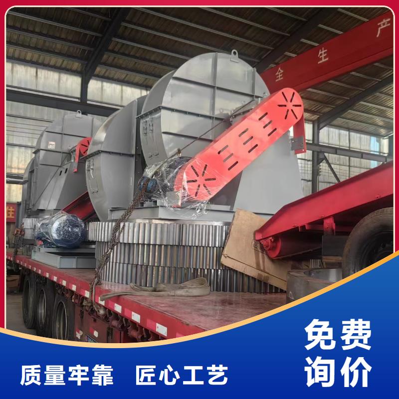硫化风机的工作原理及用途4-79现货供应2025已更新(今日/)