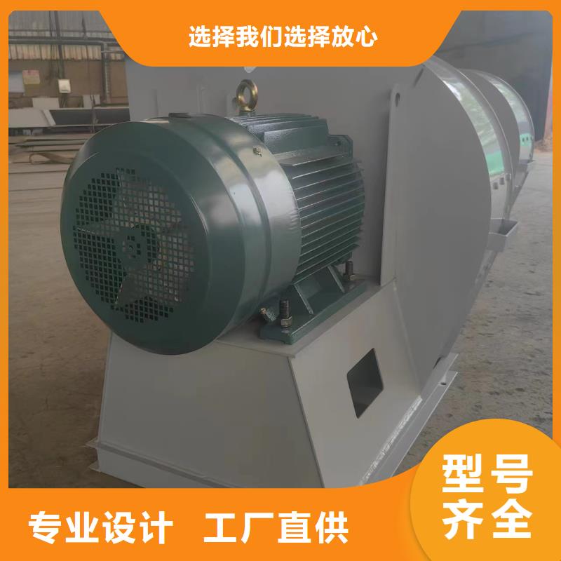 稀释风机的主要作用是5-48现货供应2025已更新(今日/)