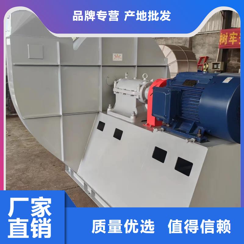 气化风机的工作原理4-79现货供应2025已更新(今日/)