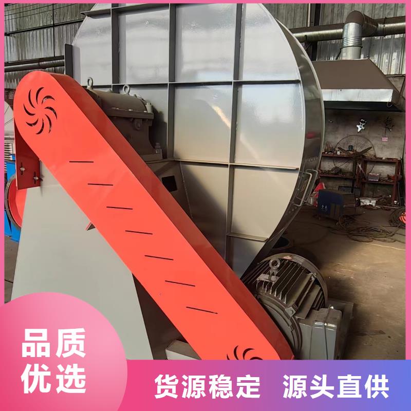 山东立通风机有限公司氧化风机TX38-04
