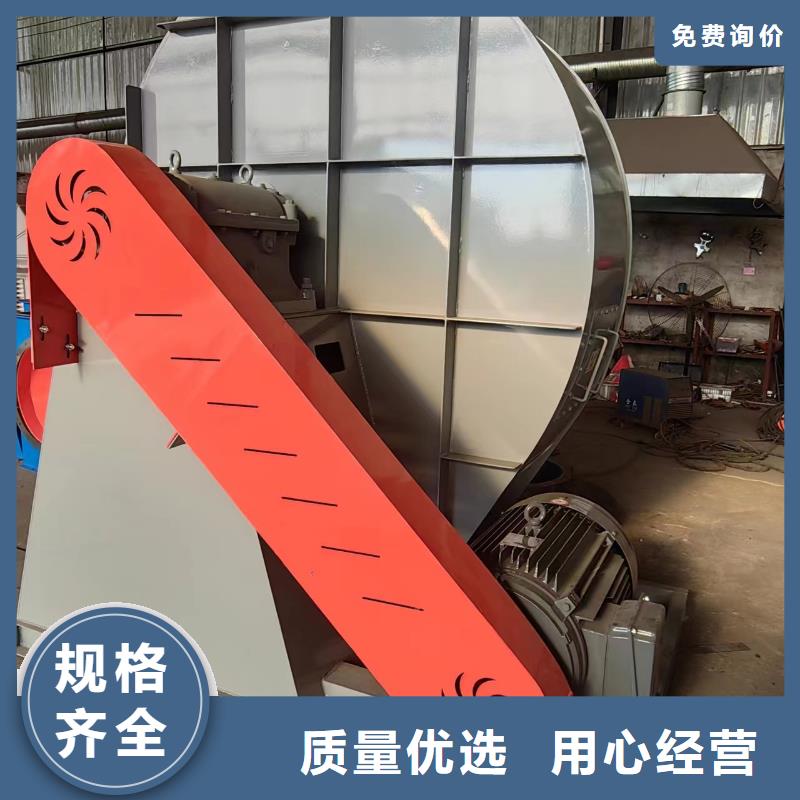 山东立通风机有限公司脱硝风机4-72离心通风机