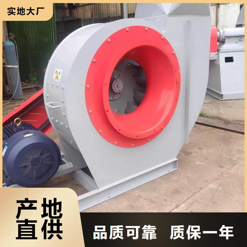 立通风机_生产厂家_品质保证