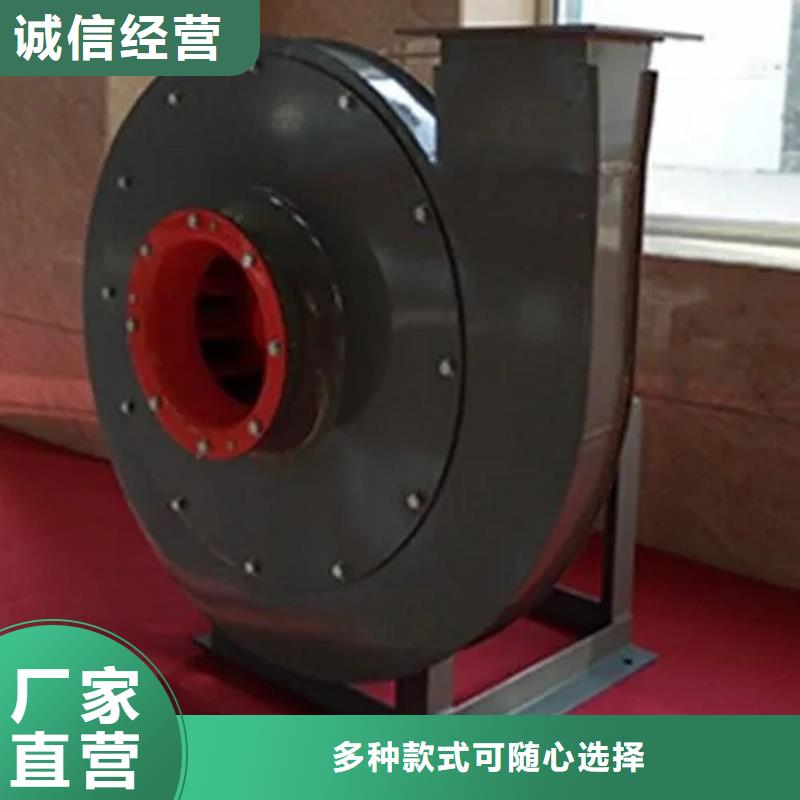 流化风机的作用是什么10-24型通风机现货供应2025已更新(今日/)