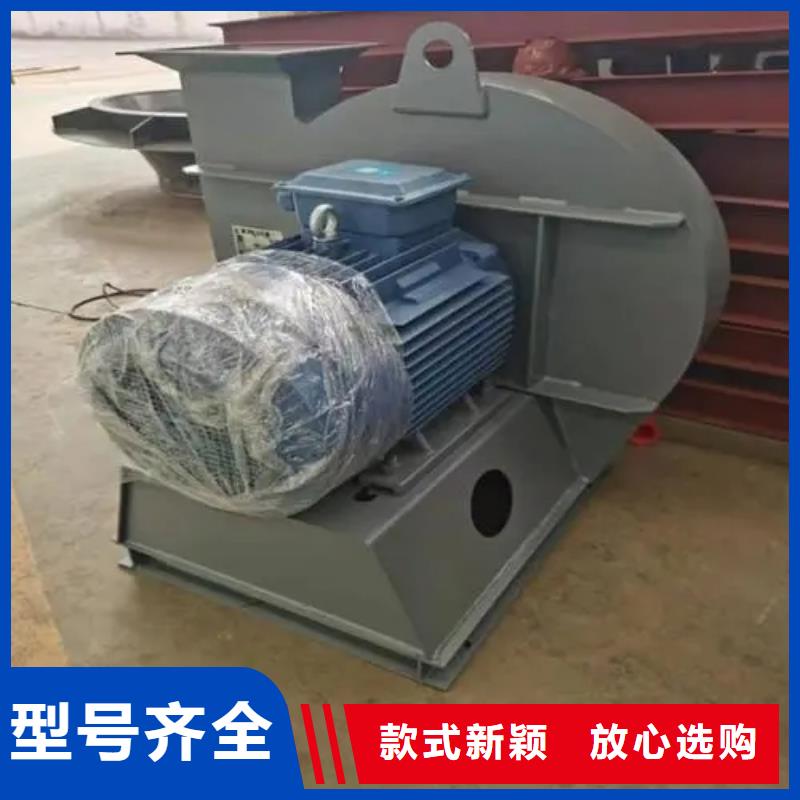 气化风机的工作原理4-79现货供应2025已更新(今日/)