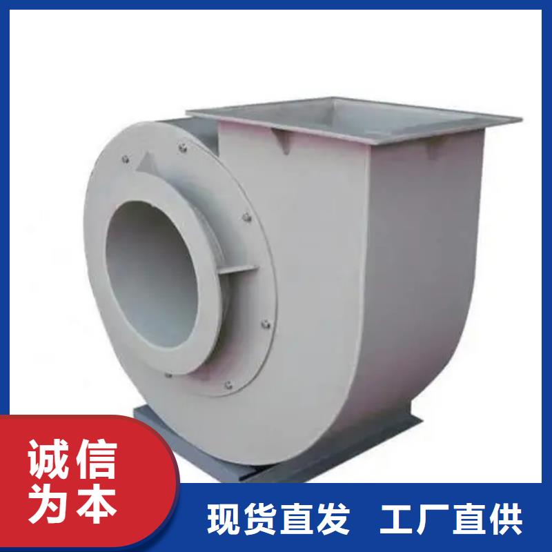 立通风机_生产厂家_品质保证