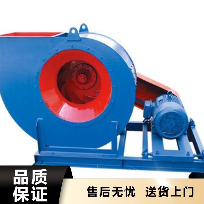 稀释风机振动大原因5-51现货供应2025已更新(今日/)