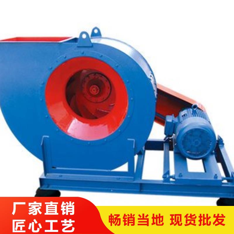 稀释风机型号6-48现货供应2025已更新(今日/)