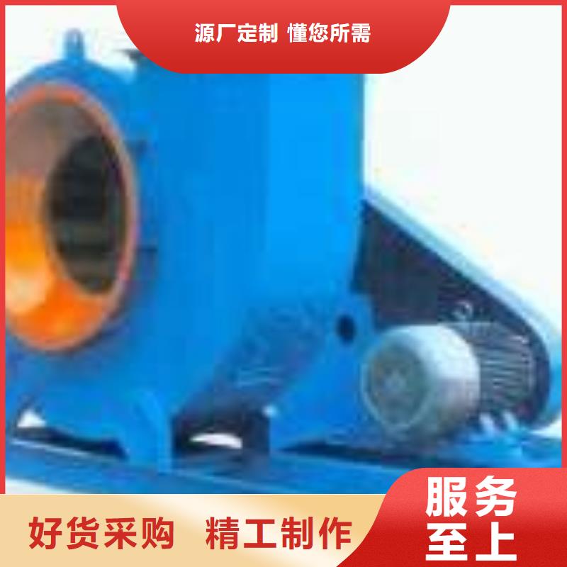 重信誉山东立通风机供应商