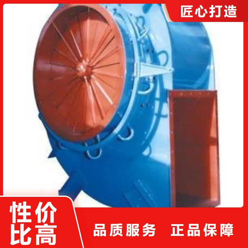 9-26离心通风机厂家,9-26离心通风机批发