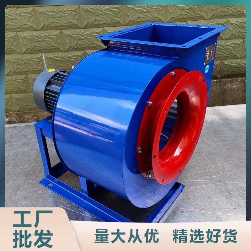 6-48离心通风机市场行情